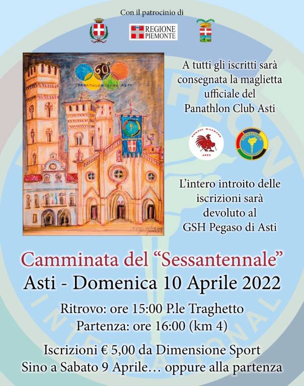 eventi "sessantennale" Panathlon Club Asti aprile 2022